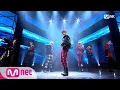 Download Lagu [ATEEZ - Pirate King] KPOP TV Show |   M COUNTDOWN 181108 EP.595