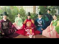 One and Only 알아요 ♡ Lyn린 (박은빈 로운 주연 연모OST)