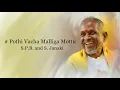 Lagu Pothi Vacha Malliga Mottu - Mann Vasanai (1983) - High Quality Song