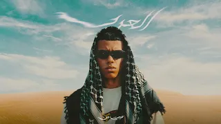 Tommy Gun Taw2am Gabarot Ft SHIKAGO2 تومي جن توأم جبروت مع شیكاجو 