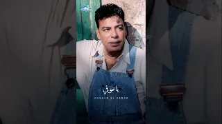 يا خوفي يا خوفي من سكات زمني 