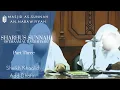 Lagu Expl. of Sharhus-Sunnah Part 3 | Sheikh Khaalid Adh-Dhafiri | Kuwaiti Dawrah 1447/2025