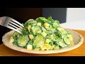 Download Lagu Ik heb deze salade elke dag bij het avondeten gegeten en in een week 7kg afgevallen! GEEN DIEET
