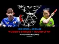 Download Lagu Hina Hayata vs Mo Zhang | WS R64 | #USSMASH 2025
