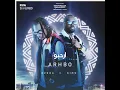 Arhbo [Music from the FIFA World Cup Qatar 2022 Official Soundtrack] - Ozuna, FIFA Sound, GIMS & RedOne