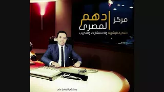                                                                       دندنها