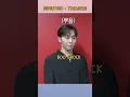 Download Lagu [SVT] Hoshi shocked after #haruto reveals his age 💀 #shorts #seventeen #hoshi #seungkwan #treasure