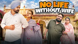 No Life Without Wife | New Punjabi Comedy Movie 2026