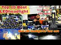 Download Lagu Top 10 Best led headlights for Your Car|Best LED headlights for all Cars|LED headlight for Car🔥