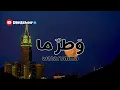 Watarumma - Lyric Arabic + Latin \u0026 Terjemah ( وَطرٌ ما فيهِ مِن عَيبٍ سِوى ) Virall 2024 #arabicsong