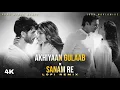 Download Lagu Akhiyaan Gulaab X Sanam Re (Lofi Remix) | Sonu WorldWide | Good Night Beatz | Love Lofi Mix