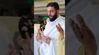 من أنت كيف اقتحمت الارض فيها قاطبة حتى سارى منك رعب في نواحيها أحمد الشرع 
