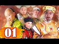 Download Lagu Phim Bộ | THIẾU NIÊN LỆNH - Tập 01 [Lồng Tiếng] Phim Cổ Trang Kiếm Hiệp Trung Quốc Kinh Điển 2025