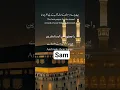 Download Lagu The Beauty of Quran | Urdu Translation