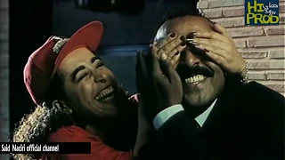 Said Naciri Le Pote Film Complet فيلم سعيد الناصري ولد الدرب 