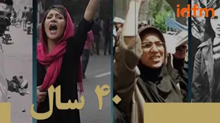 نخواب وقتي که هم بغضت به زنجيره 