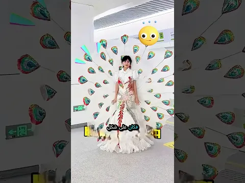 صممت الفتاة ملابس لتلفت انتباه الشاب! 👗😍