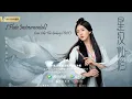Download Lagu [Flute Instrumental] - Love Like The Galaxy OST