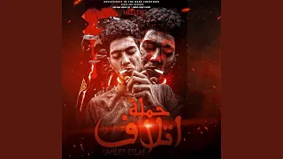              دندنها