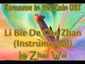 Download Lagu Romance in the Rain OST - Li Bie De Che Zhan (Instrumental)