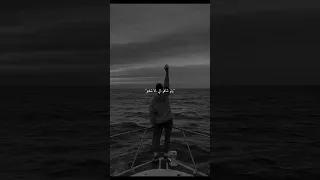 اليسا ولو يوم اللي حسدوني يعيشوا مكاني لو ثانيه 