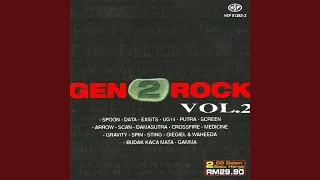 mencari by giegiel u0026 waheeda wav