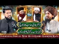 Lagu 🔥Exclusive Podcast with Mufti Rashid Mahmood Rizvi ♥️|Reply to Dr.Jalali \u0026 Engineer Ali Mirza |