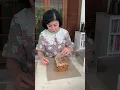 FRUIT CAKE
