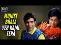 Lagu Mujhse Bhala Yeh Kajal Tera | The Train | Rajesh, Nanda | Mohd Rafi, Lata Mangeshkar | Retro Hits