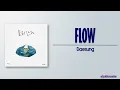 Daesung – Flow (흘러간다) [Rom|Eng Lyric]