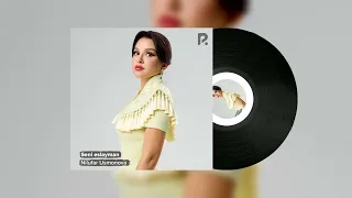 Nilufar Usmonova - Seni eslayman (Official Audio)