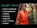 Download Lagu Aman Raj Gill All Song | New Haryanvi Songs Haryanavi 2024 | Top Hits Best Song Collection Non Stop