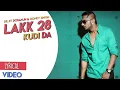Download Lagu Lakk 28 kudi da Diljit ft Yo Yo Honey singh Lyrical  Video 2022