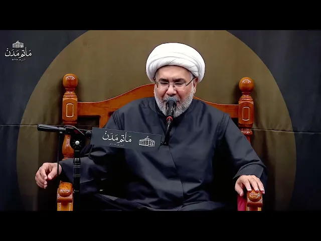 ⁣السجاد مع أبي حمزة الثمالي -الشيخ حسن القيدوم