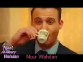 ياغزال ايهاب توفيق