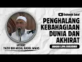 Download Lagu PENGHALANG KEBAHAGIAAN DUNIA DAN AKHIRAT | USTADZ YAZID BIN ABDUL QADIR JAWAS رَحِمَهُ اللهُ