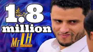 لأول مرة حسين محب حالية تتبسم كلها خفة دم والله لو يقطعوا راسي ما ابوح بأسمه 2017 