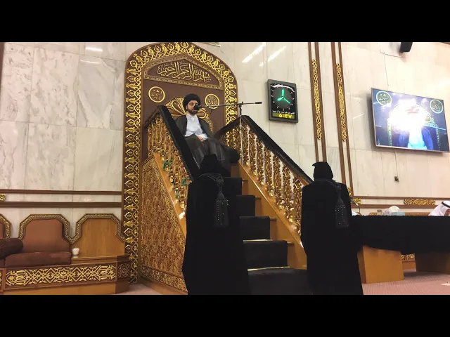 ⁣سيد حسين شبر - ليلة ٥ صفر ١٤٤٠