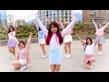 Download Lagu 【Mirai he no Melody】What is Love?~ Twice by Mirai【DanceCover】