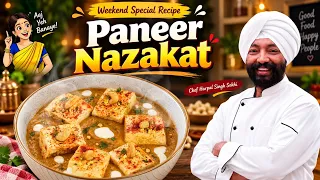 Paneer Nazakat: Ek Bite Mein Milega Full Shahi Taste By Chef Harpal Singh Sokhi @foodfoodindia