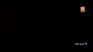 شوف بعينك شوف شو عامل حبك شوف دقة البي مو عادية صارت والله الوف 