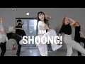 Lagu TAEYANG - Shoong! feat. LISA of BLACKPINK / TAMA Choreography