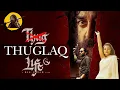 Lagu THUG LIFE: Movie Roast That Will Leave You LAUGHING | Best Roast EVER