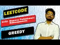 1332 Remove Palindromic Subsequences LEETCODE EASY GREEDY CODE EXPLAINER