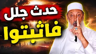                                  دندنها