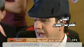 حسن الرسام شعر شعر 