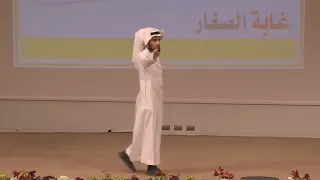 ياسر الحزيمي كيف أبني شخصية ابني 3 3 