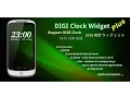 DIGI Clock Widget