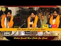 Download Lagu (Bhai Jagtar Singh Ji Jammu Wale) Shabad Gursikh Meet Chalho Gur Chaali