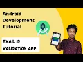 Email ID Validation App Using API in Android Studio Cheak any Email ID Valid or Invalid